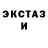 Первитин пудра *GULLYGOD*