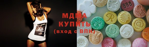 эйфоретик Богданович