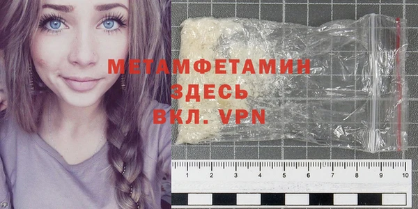 эйфоретик Богданович