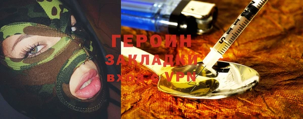 эйфоретик Богданович