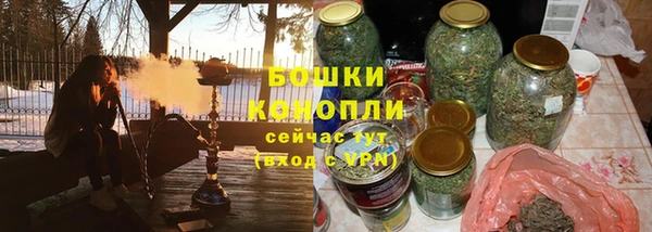 меф VHQ Белокуриха