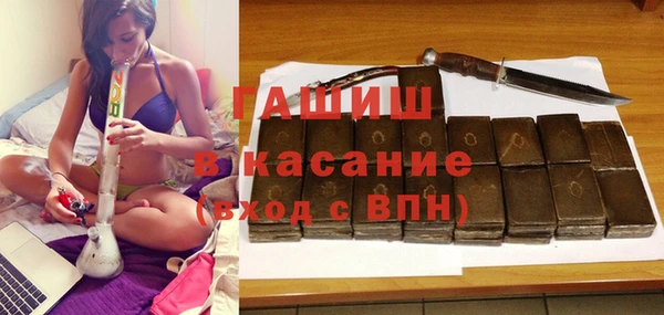 эйфоретик Богданович